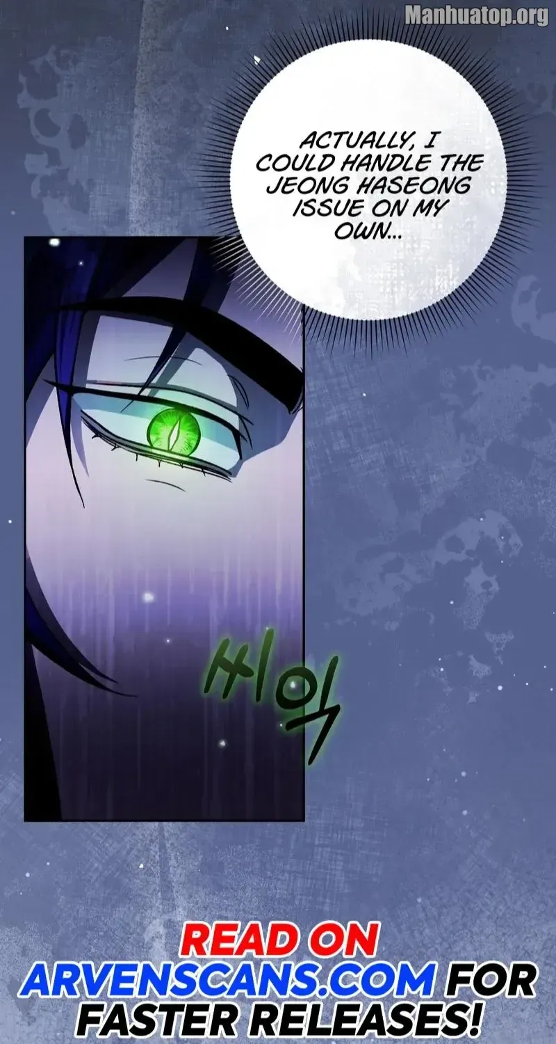 Read The Delusional Hunter in Another chapter 15 image 35 on Lezhin