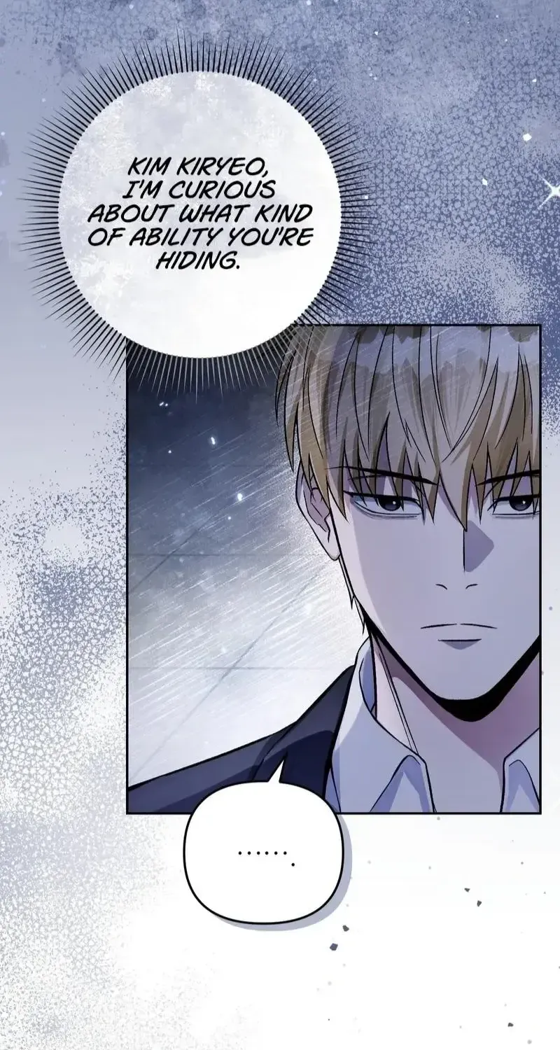 Read The Delusional Hunter in Another chapter 15 image 36 on Lezhin