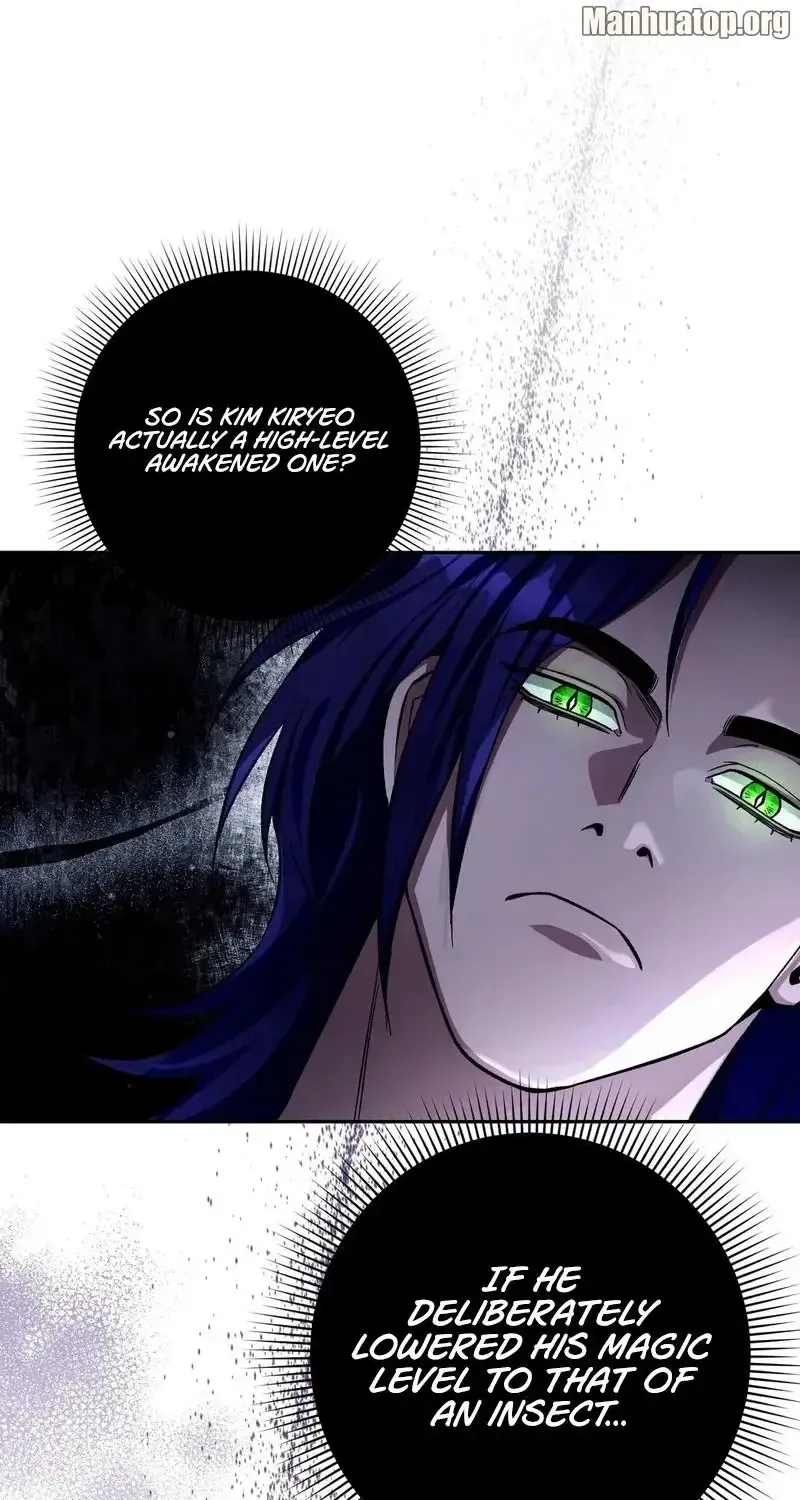 Read The Delusional Hunter in Another chapter 15 image 44 on Lezhin
