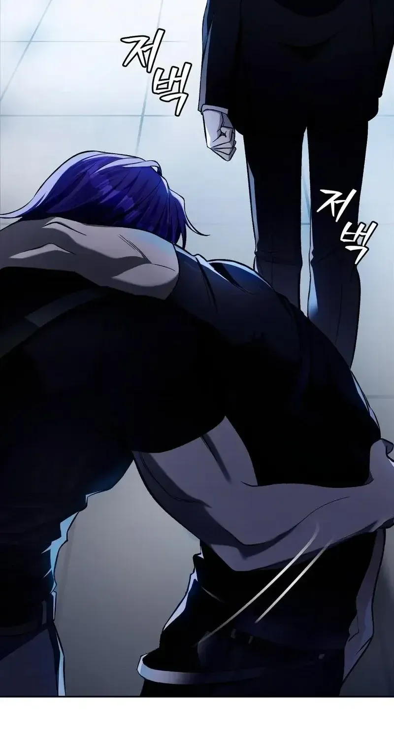 Read The Delusional Hunter in Another chapter 15 image 53 on Lezhin