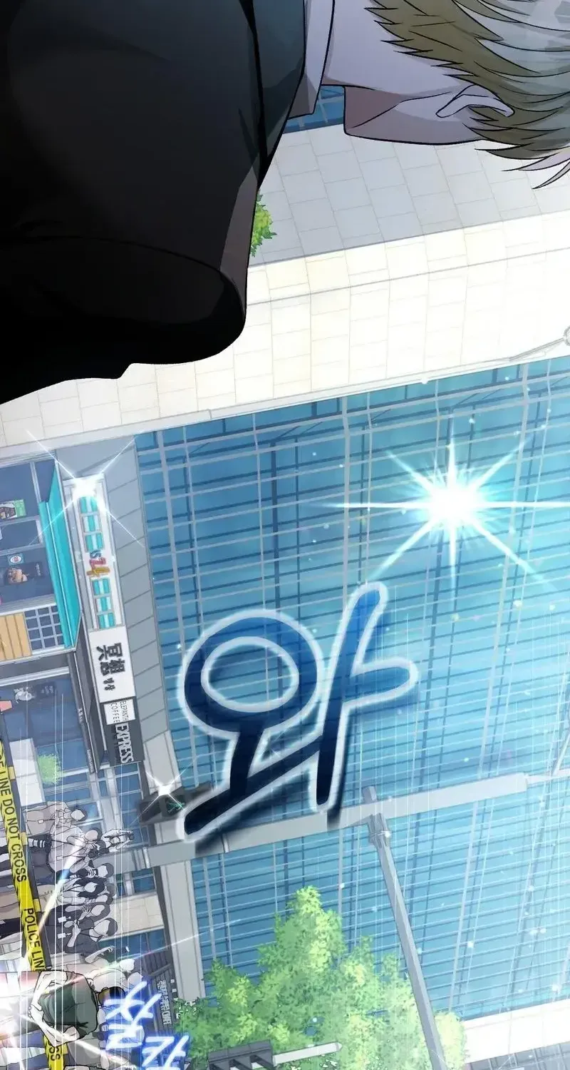 Read The Delusional Hunter in Another chapter 15 image 60 on Lezhin