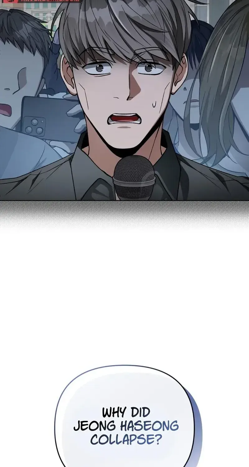 Read The Delusional Hunter in Another chapter 15 image 73 on Lezhin