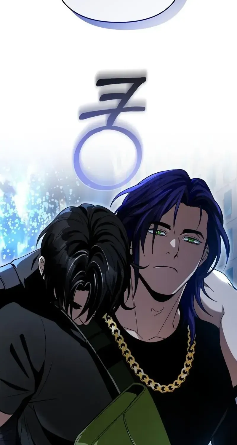 Read The Delusional Hunter in Another chapter 15 image 74 on Lezhin