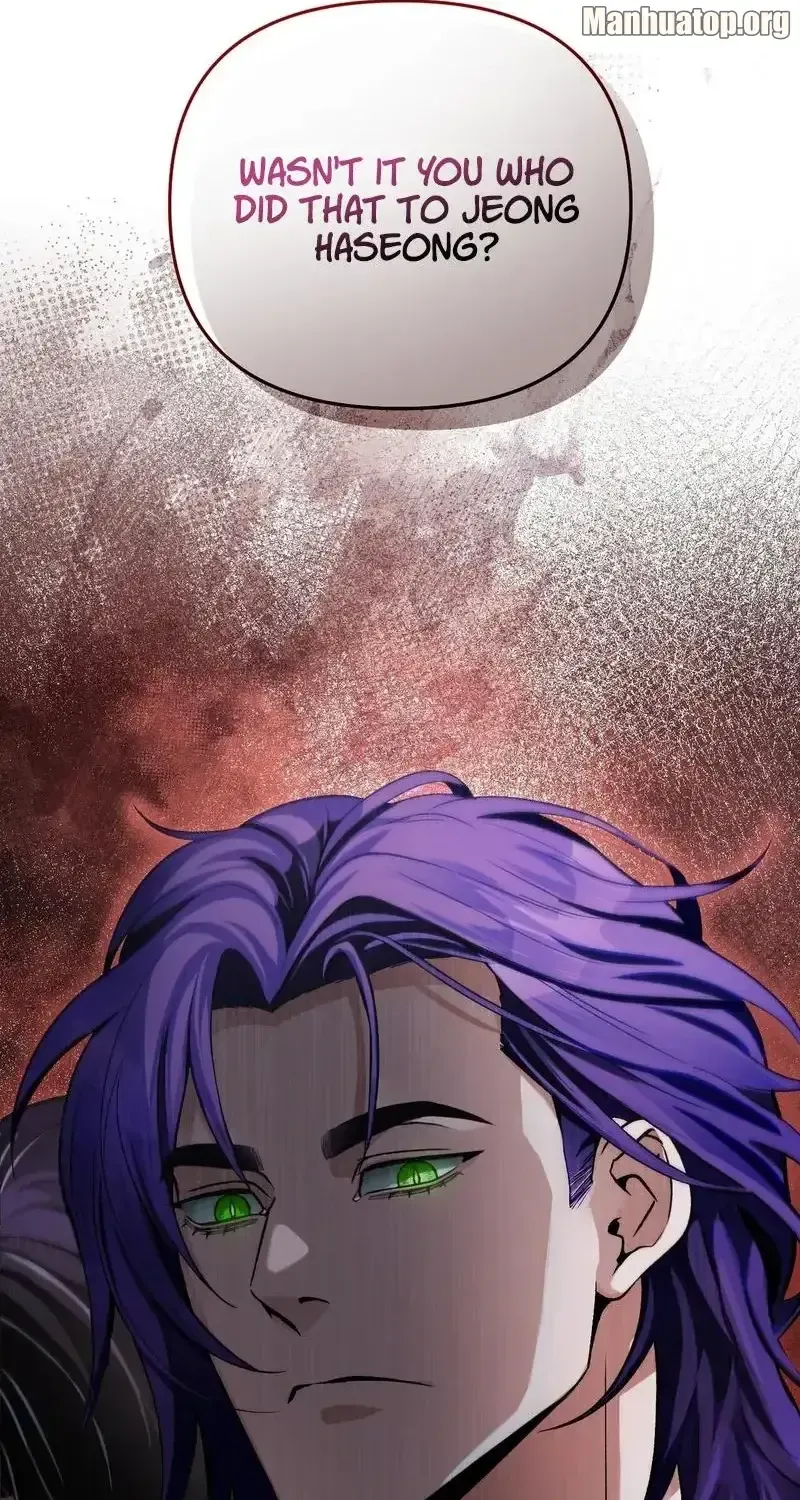 Read The Delusional Hunter in Another chapter 15 image 86 on Lezhin