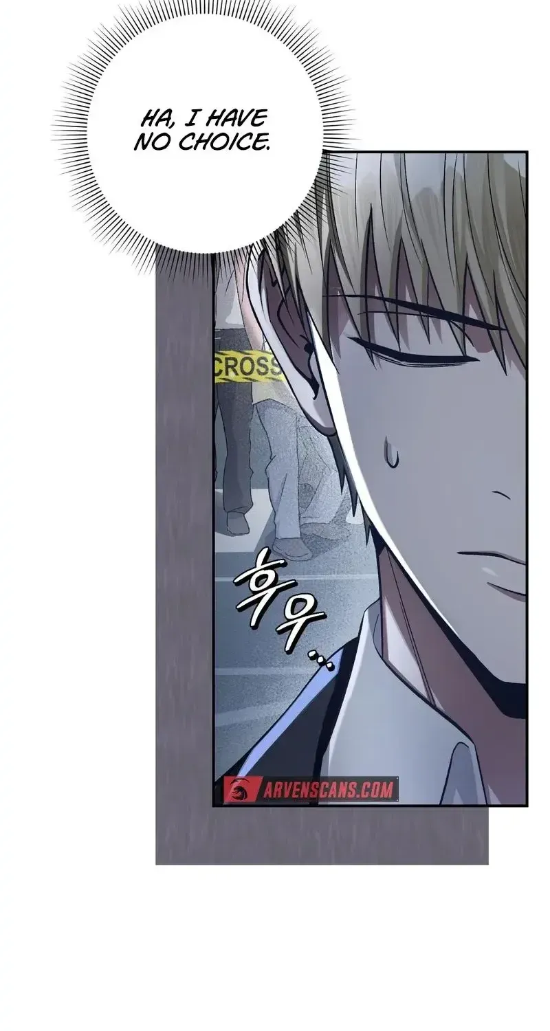 Read The Delusional Hunter in Another chapter 15 image 91 on Lezhin