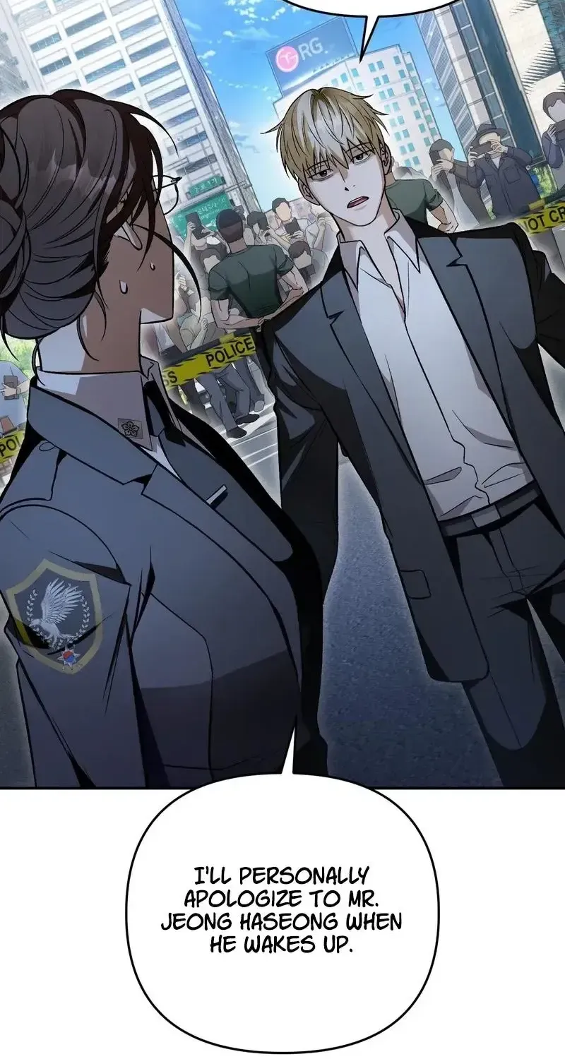 Read The Delusional Hunter in Another chapter 15 image 97 on Lezhin