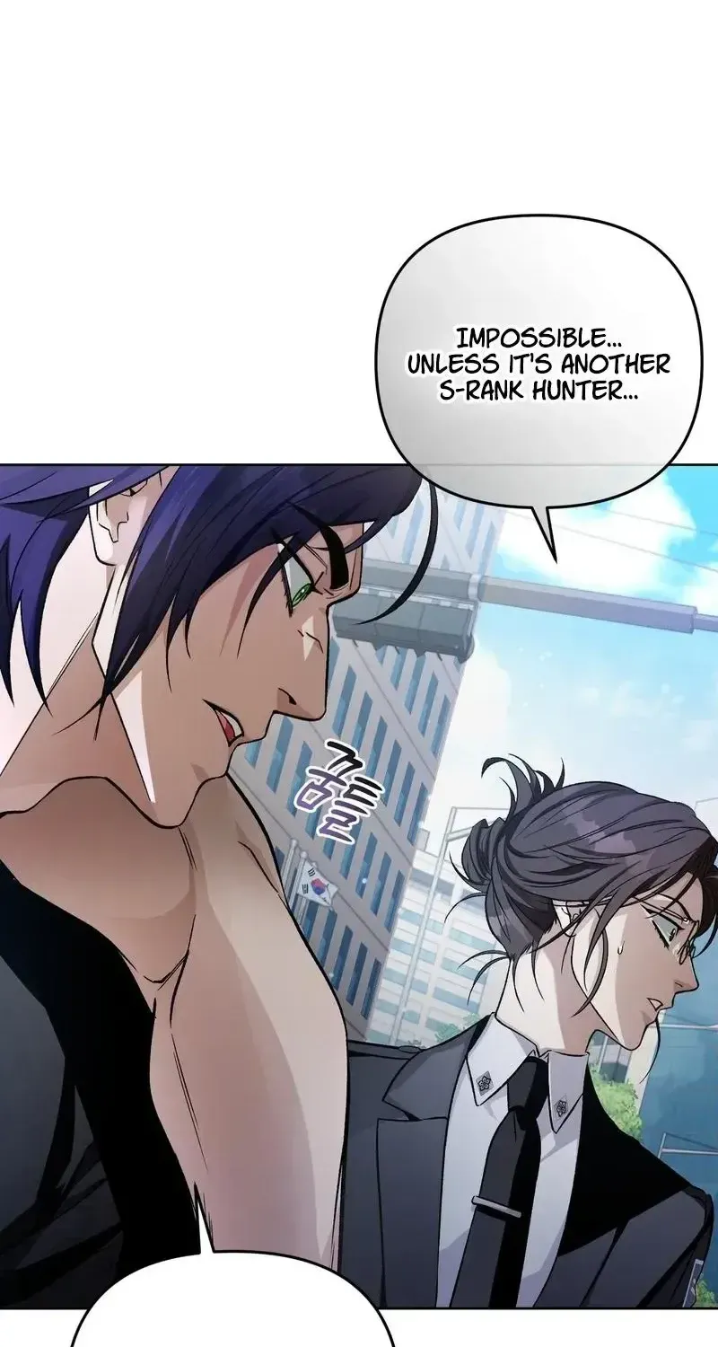 Read The Delusional Hunter in Another chapter 15 image 98 on Lezhin
