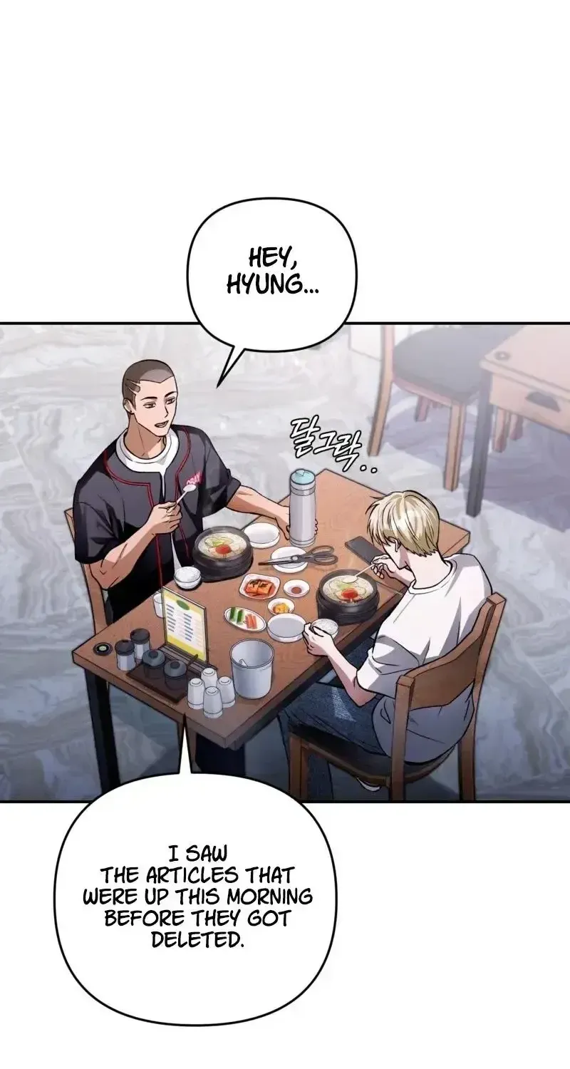 Read The Delusional Hunter in Another chapter 16 image 1 on Lezhin
