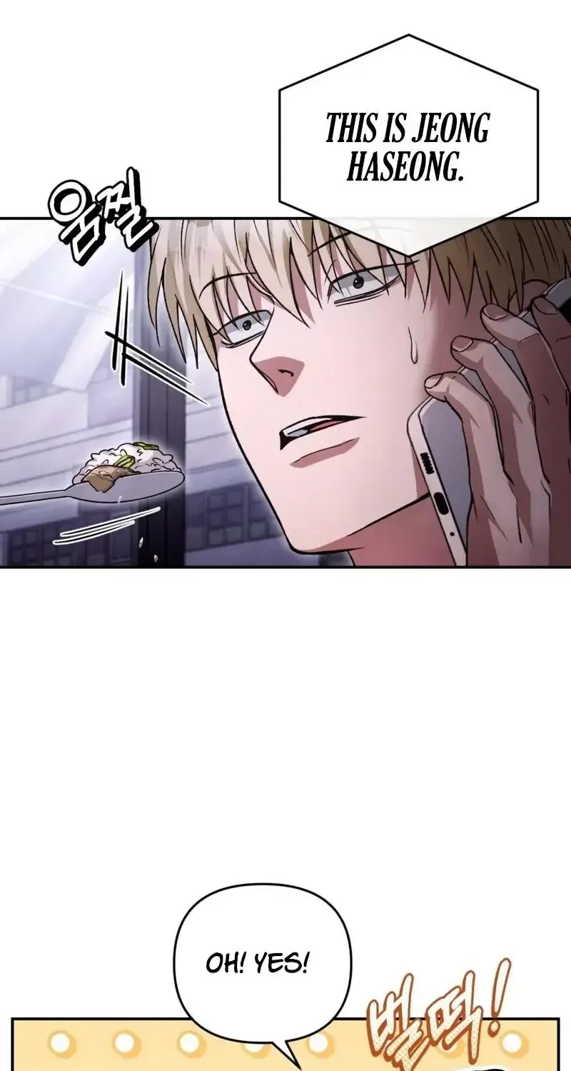 Read The Delusional Hunter in Another chapter 16 image 10 on Lezhin