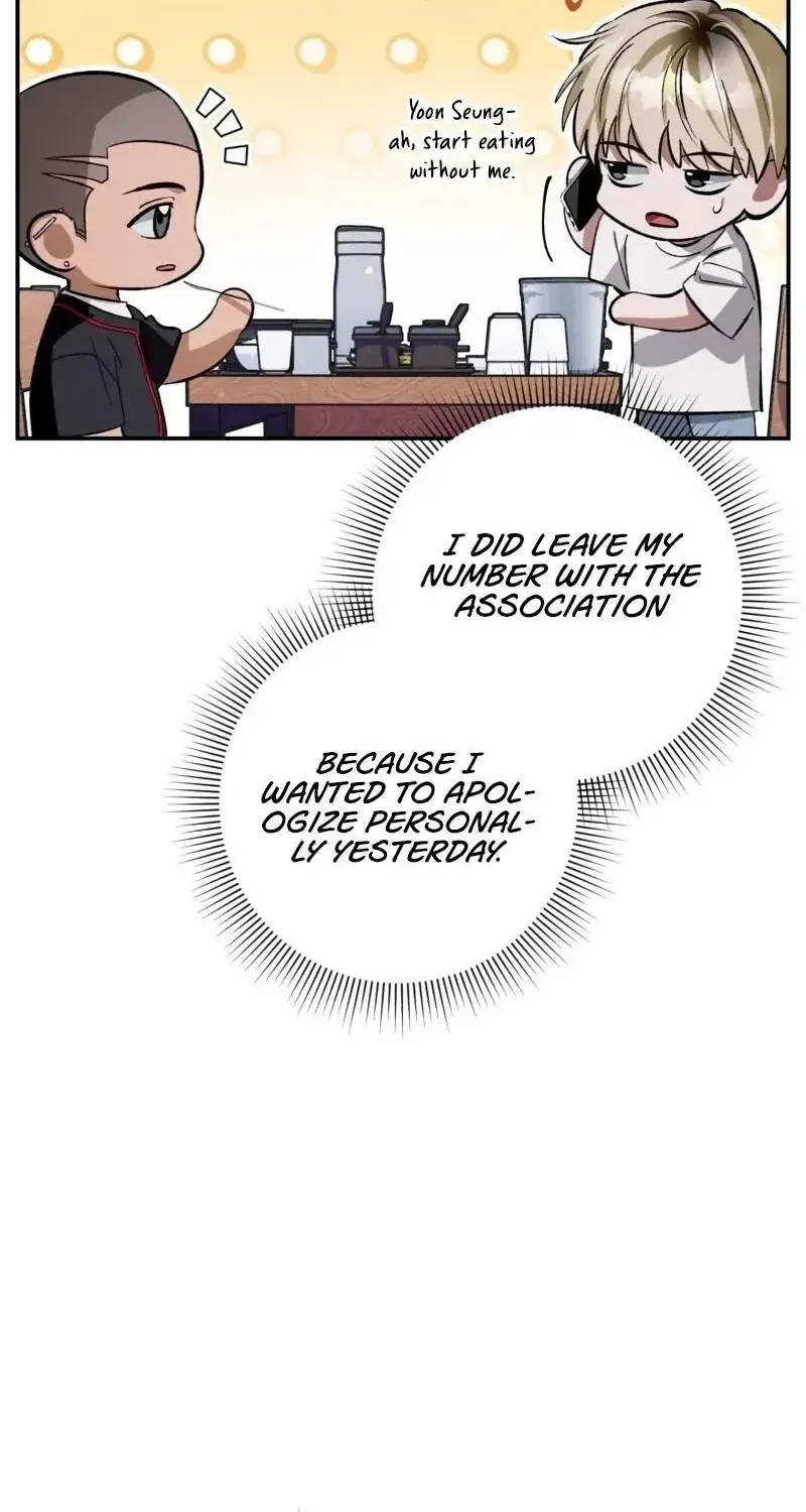 Read The Delusional Hunter in Another chapter 16 image 11 on Lezhin