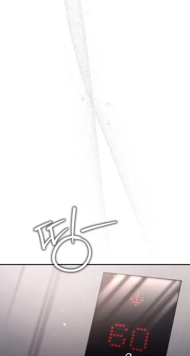 Read The Delusional Hunter in Another chapter 16 image 116 on Lezhin