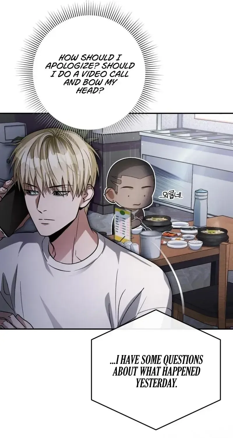 Read The Delusional Hunter in Another chapter 16 image 12 on Lezhin
