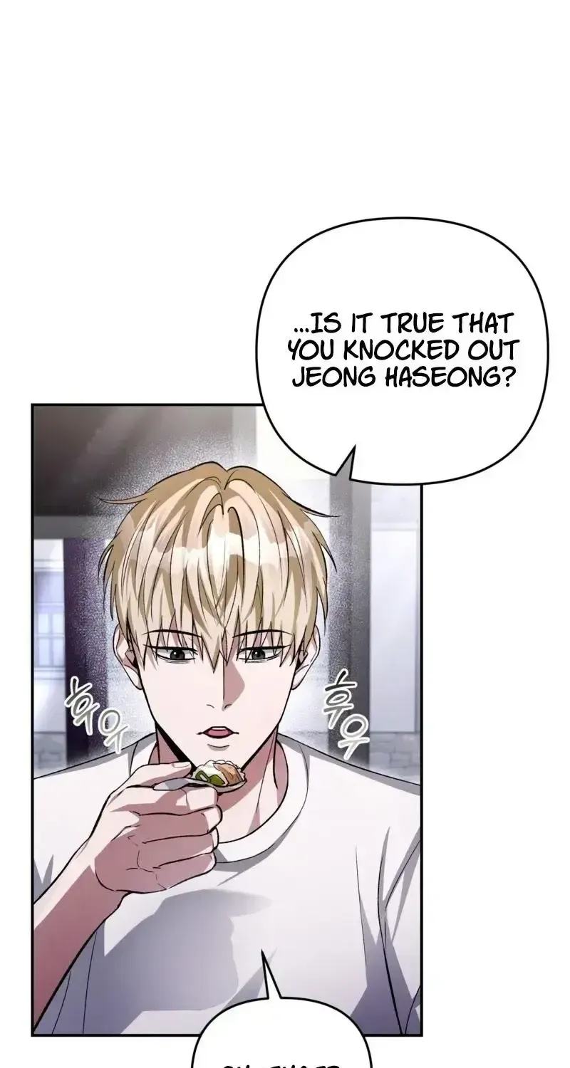 Read The Delusional Hunter in Another chapter 16 image 2 on Lezhin
