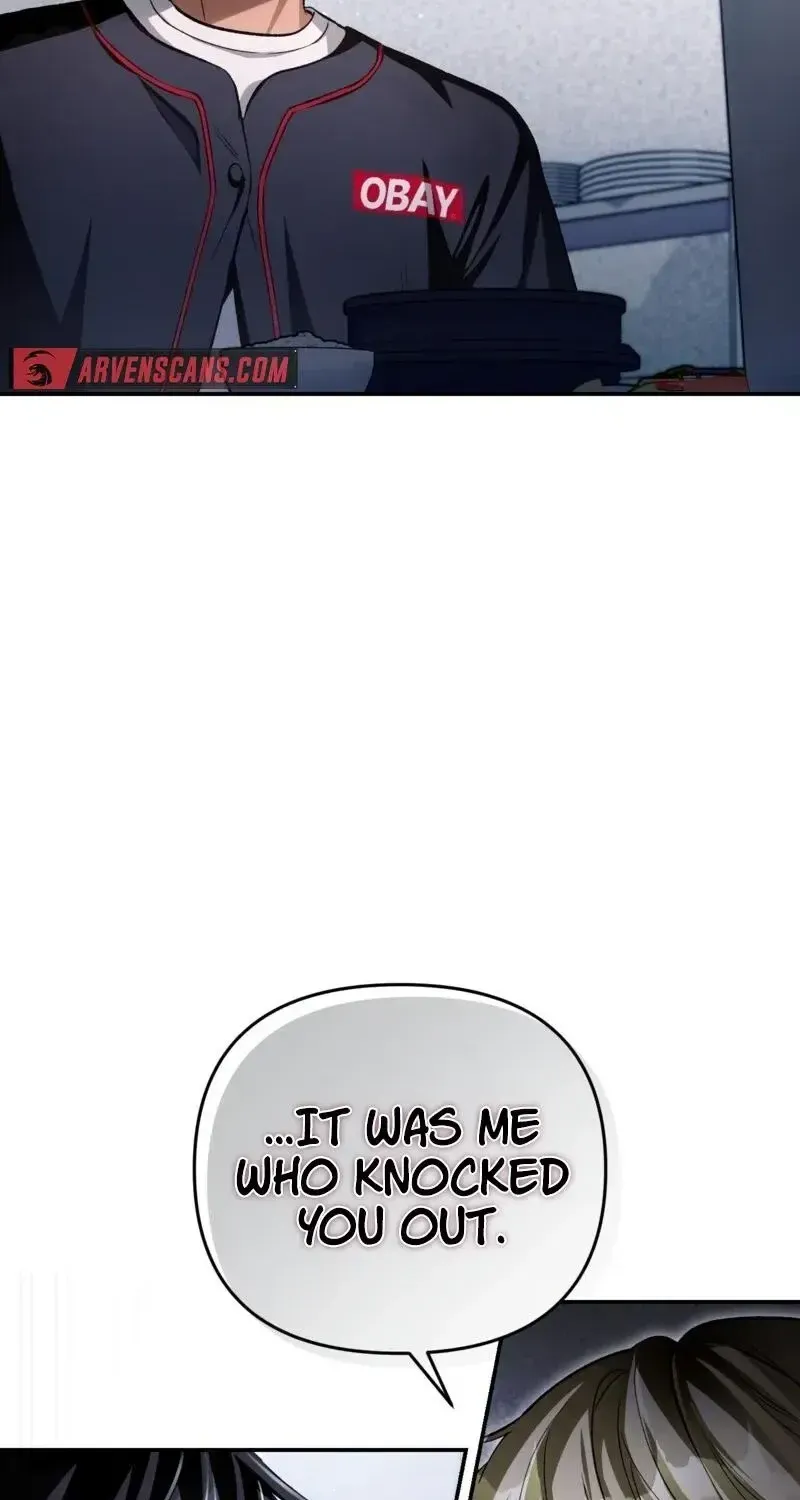 Read The Delusional Hunter in Another chapter 16 image 31 on Lezhin