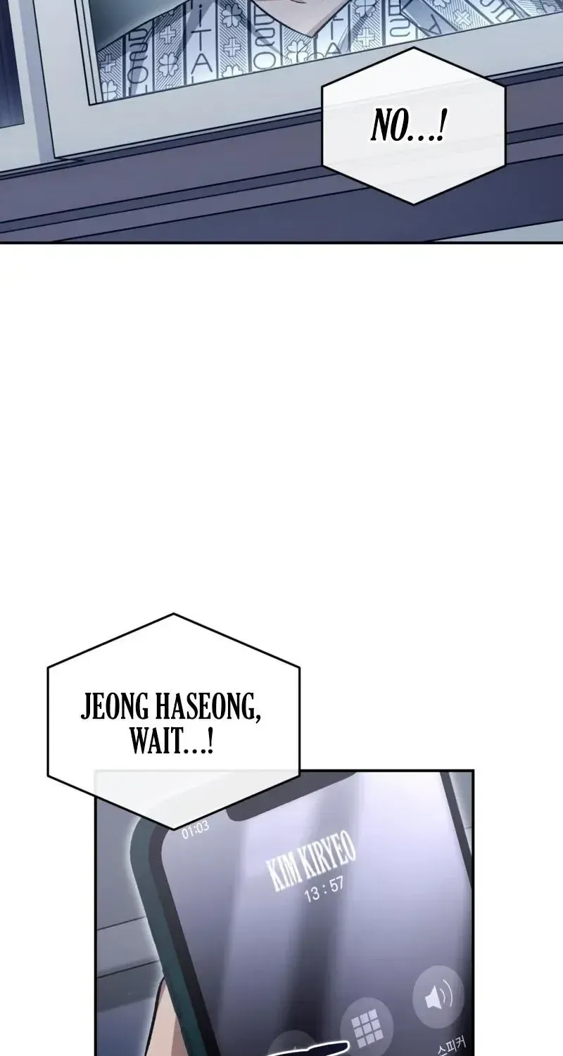 Read The Delusional Hunter in Another chapter 16 image 46 on Lezhin