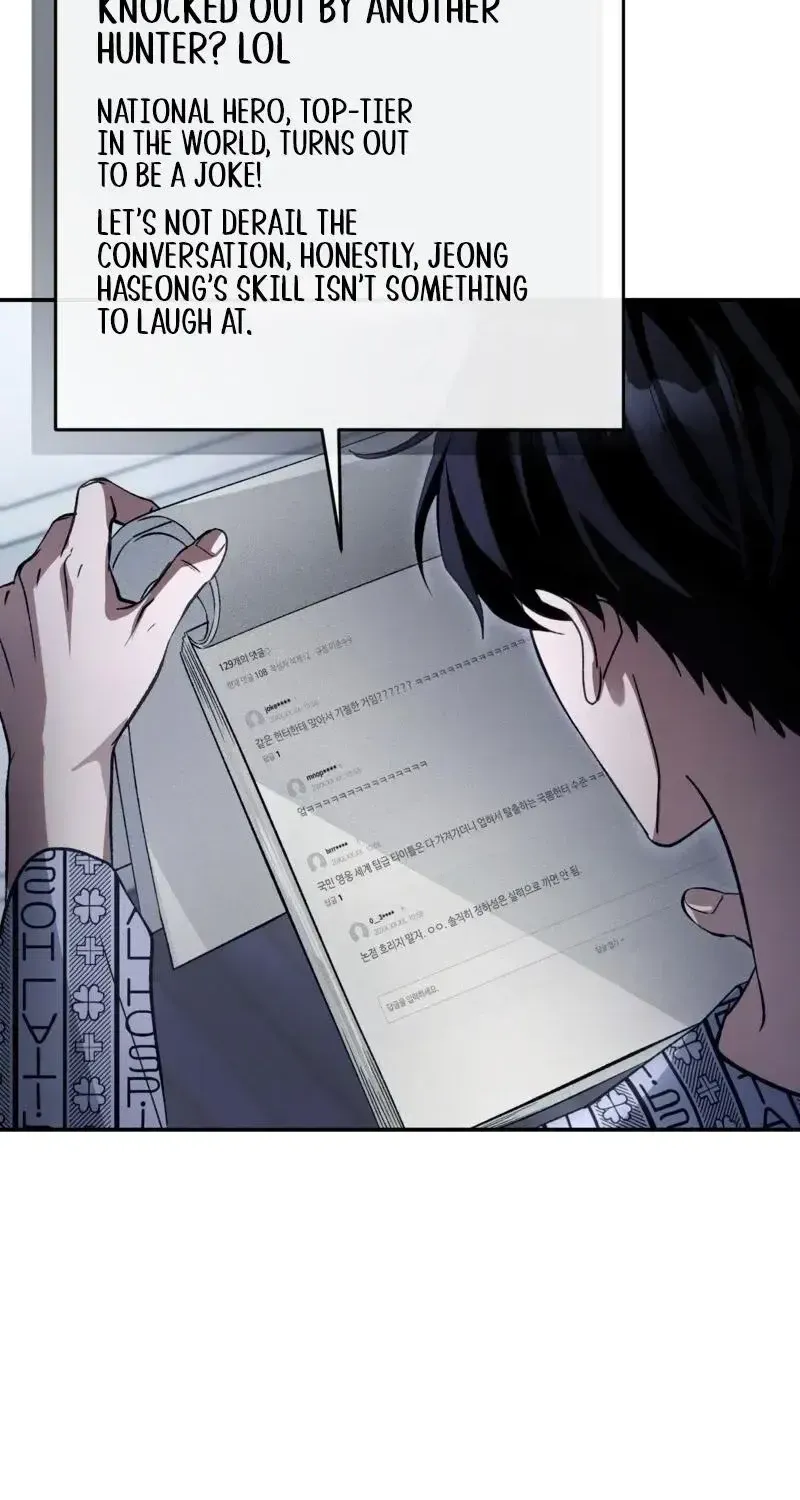 Read The Delusional Hunter in Another chapter 16 image 51 on Lezhin