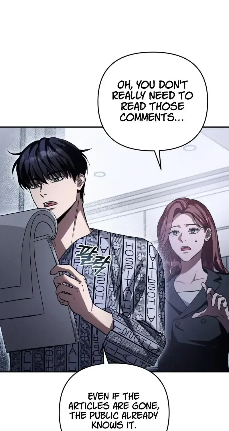 Read The Delusional Hunter in Another chapter 16 image 52 on Lezhin