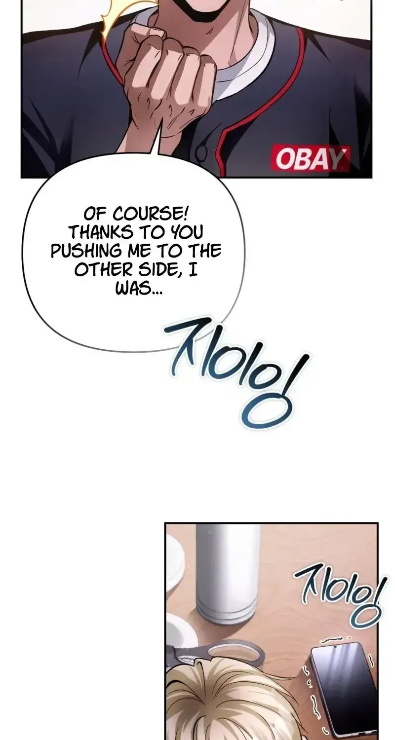 Read The Delusional Hunter in Another chapter 16 image 6 on Lezhin