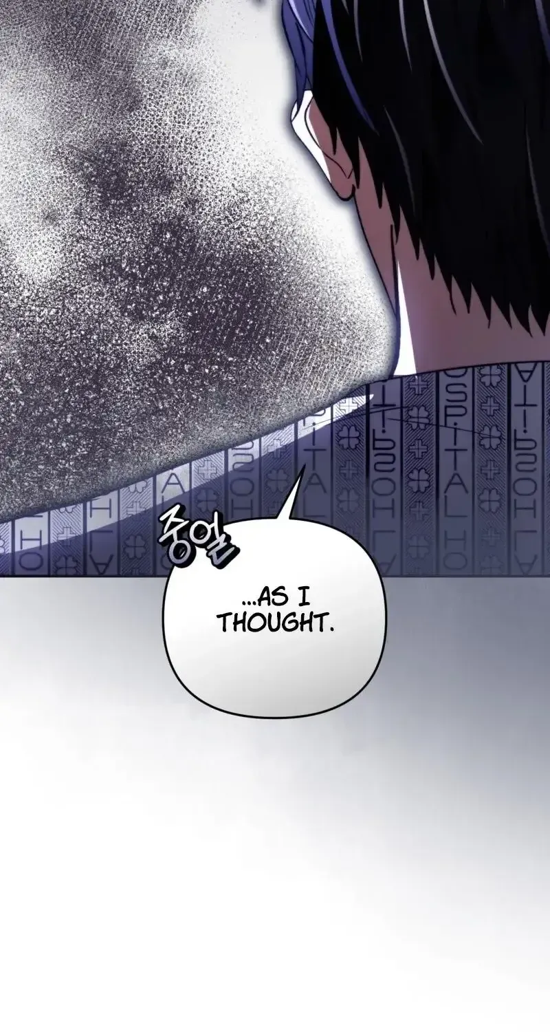 Read The Delusional Hunter in Another chapter 16 image 63 on Lezhin