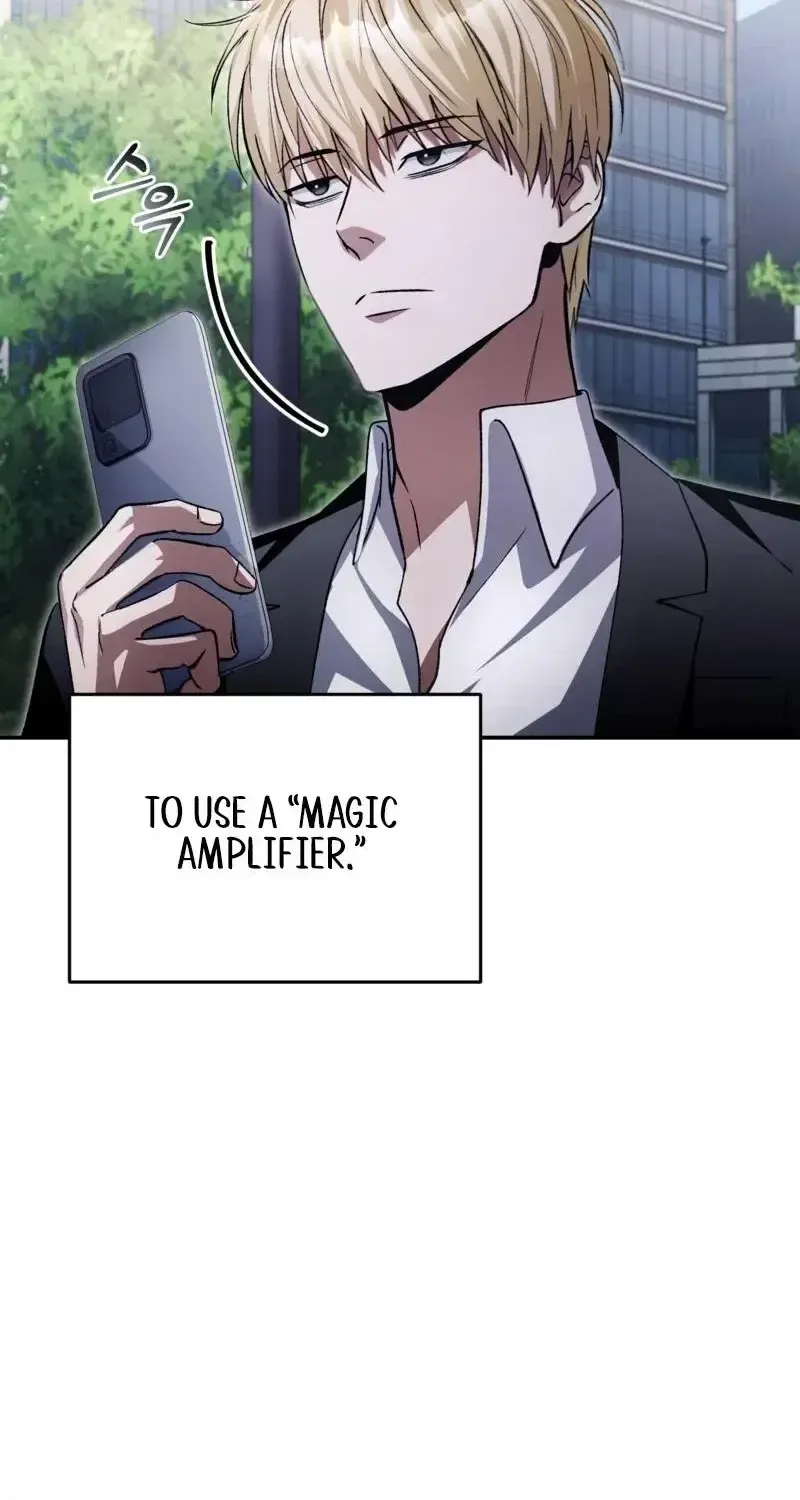 Read The Delusional Hunter in Another chapter 16 image 81 on Lezhin
