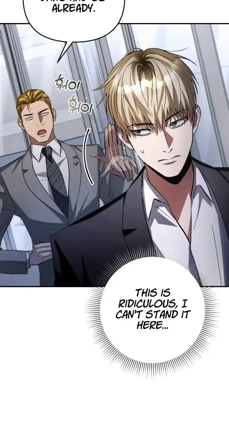 Read The Delusional Hunter in Another chapter 16 image 92 on Lezhin