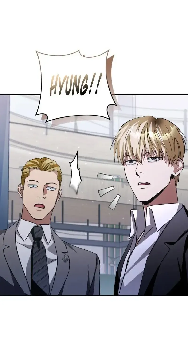 Read The Delusional Hunter in Another chapter 16 image 93 on Lezhin