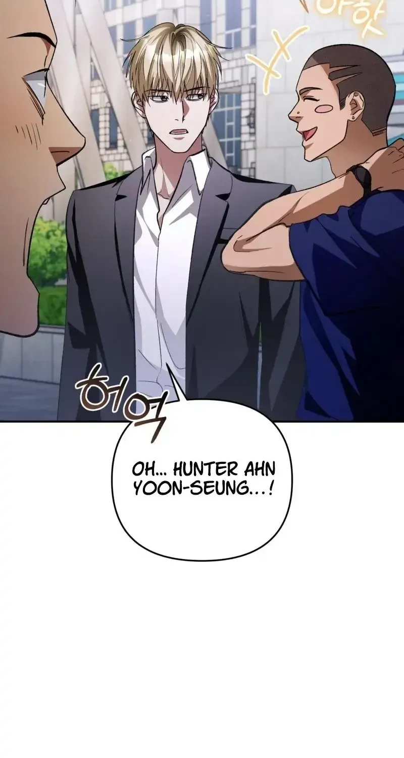 Read The Delusional Hunter in Another chapter 16 image 97 on Lezhin