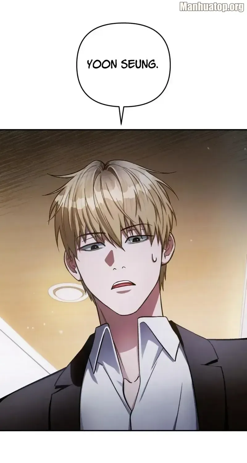 Read The Delusional Hunter in Another chapter 17 image 1 on Lezhin