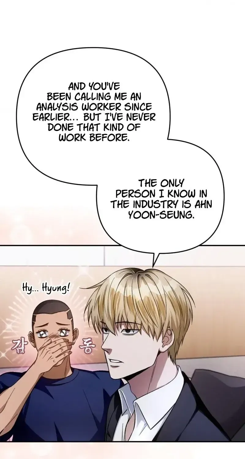 Read The Delusional Hunter in Another chapter 17 image 113 on Lezhin