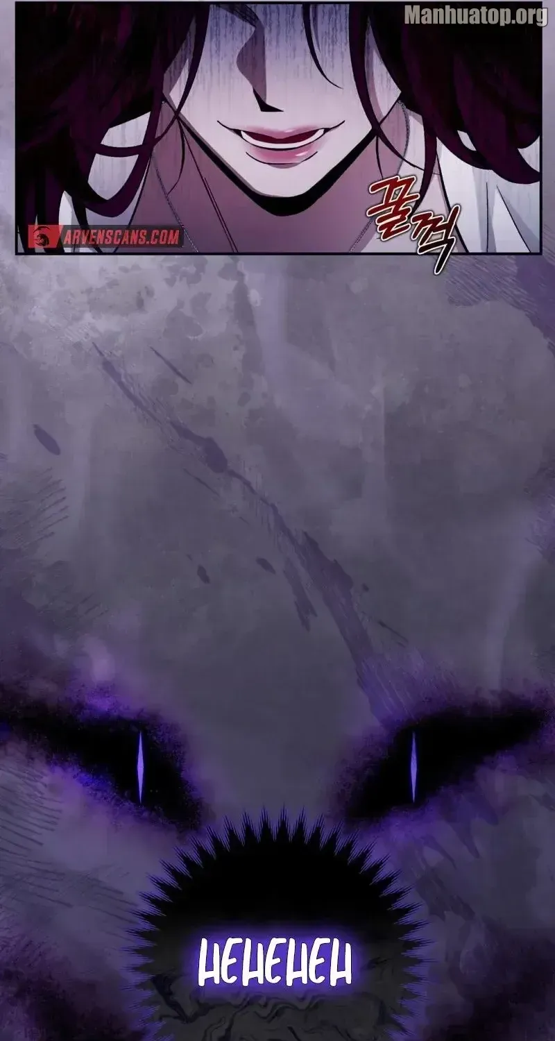 Read The Delusional Hunter in Another chapter 17 image 118 on Lezhin