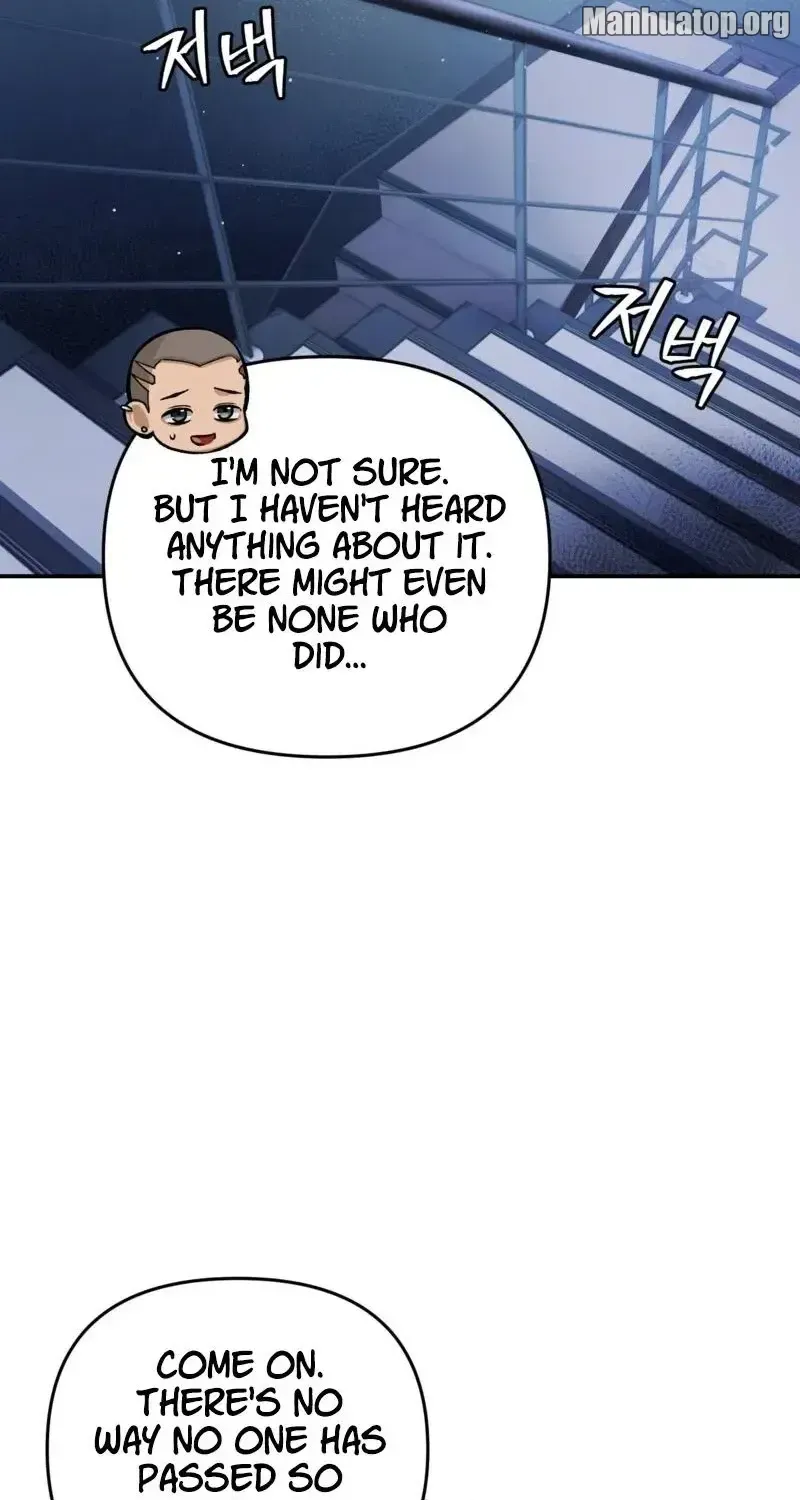 Read The Delusional Hunter in Another chapter 17 image 17 on Lezhin