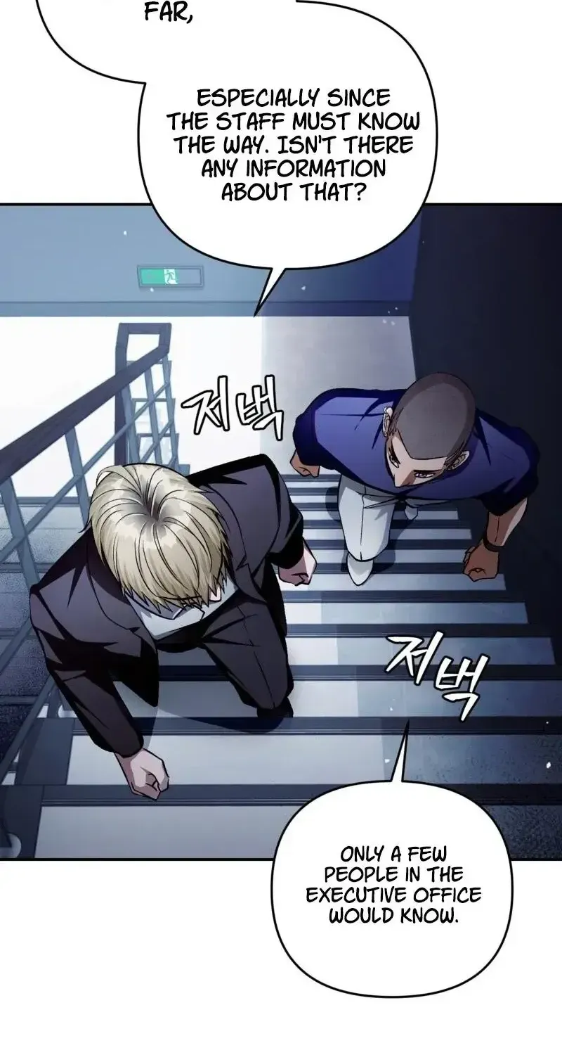 Read The Delusional Hunter in Another chapter 17 image 18 on Lezhin