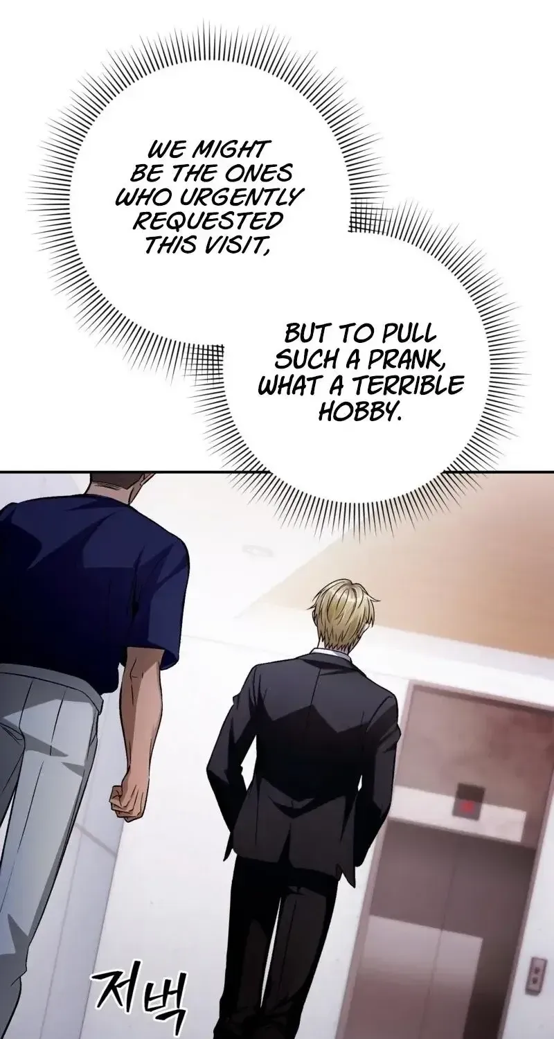 Read The Delusional Hunter in Another chapter 17 image 21 on Lezhin