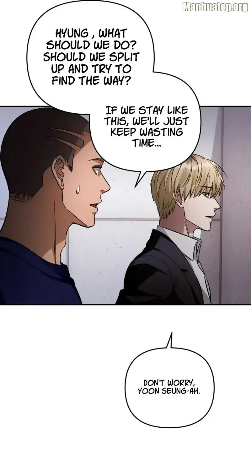 Read The Delusional Hunter in Another chapter 17 image 26 on Lezhin