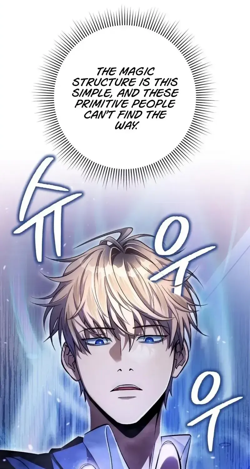 Read The Delusional Hunter in Another chapter 17 image 29 on Lezhin