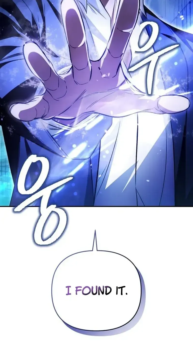 Read The Delusional Hunter in Another chapter 17 image 30 on Lezhin