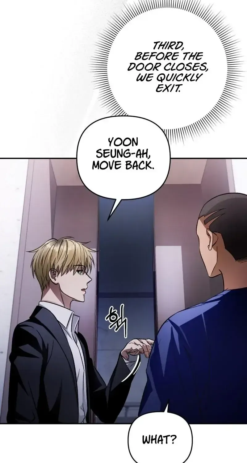 Read The Delusional Hunter in Another chapter 17 image 39 on Lezhin