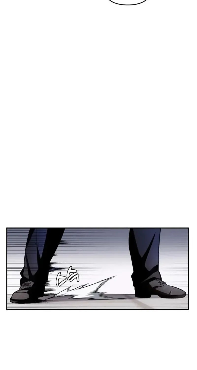 Read The Delusional Hunter in Another chapter 17 image 40 on Lezhin
