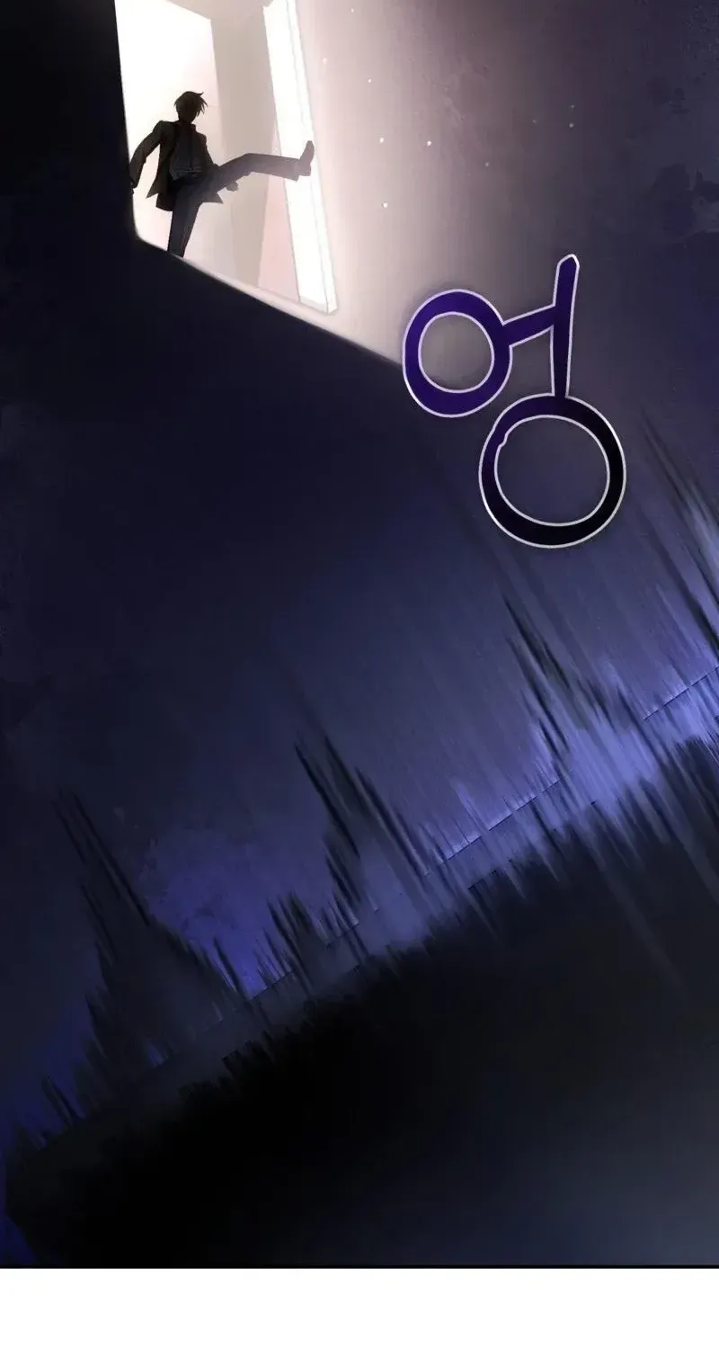 Read The Delusional Hunter in Another chapter 17 image 45 on Lezhin