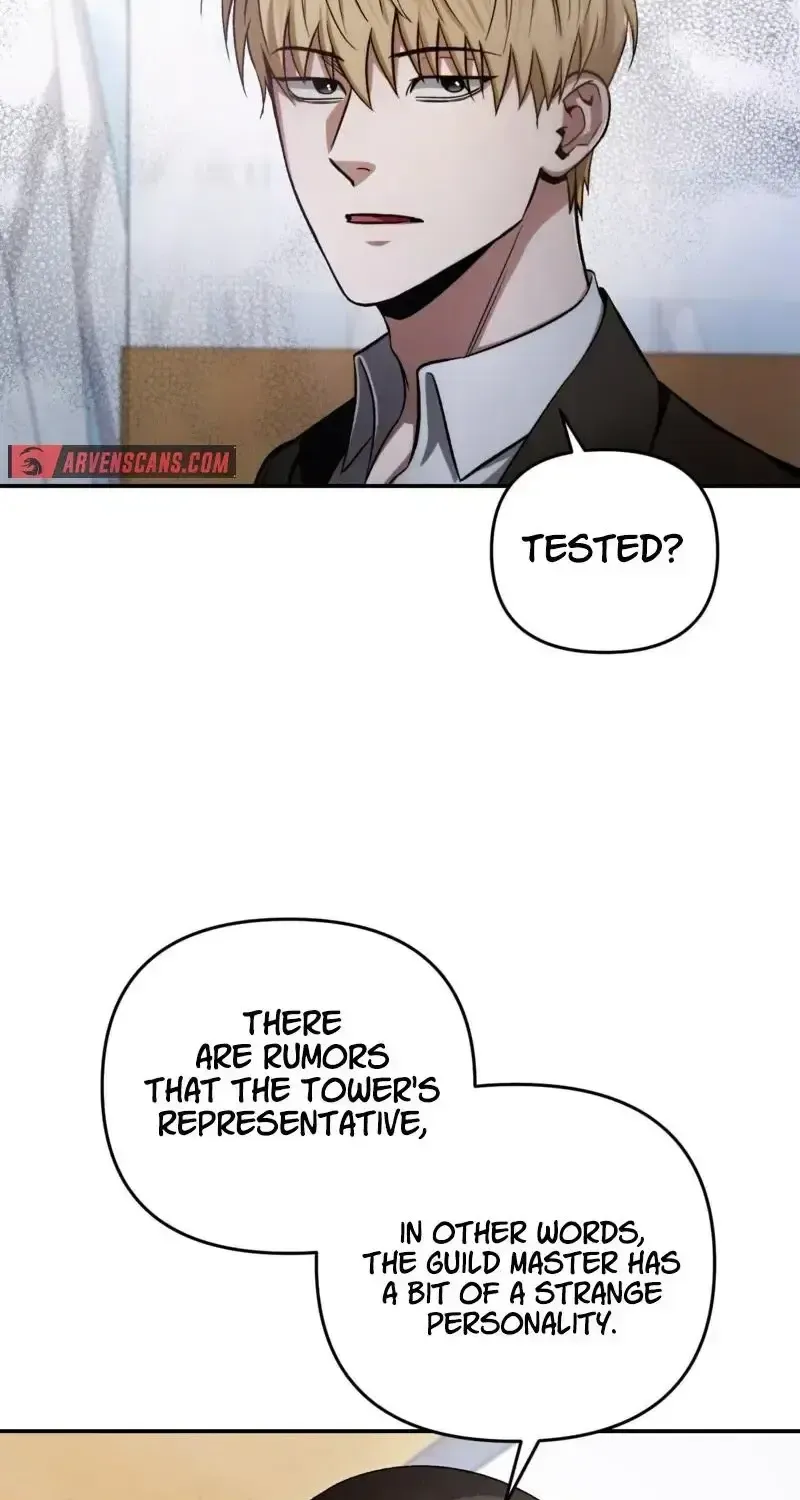 Read The Delusional Hunter in Another chapter 17 image 5 on Lezhin