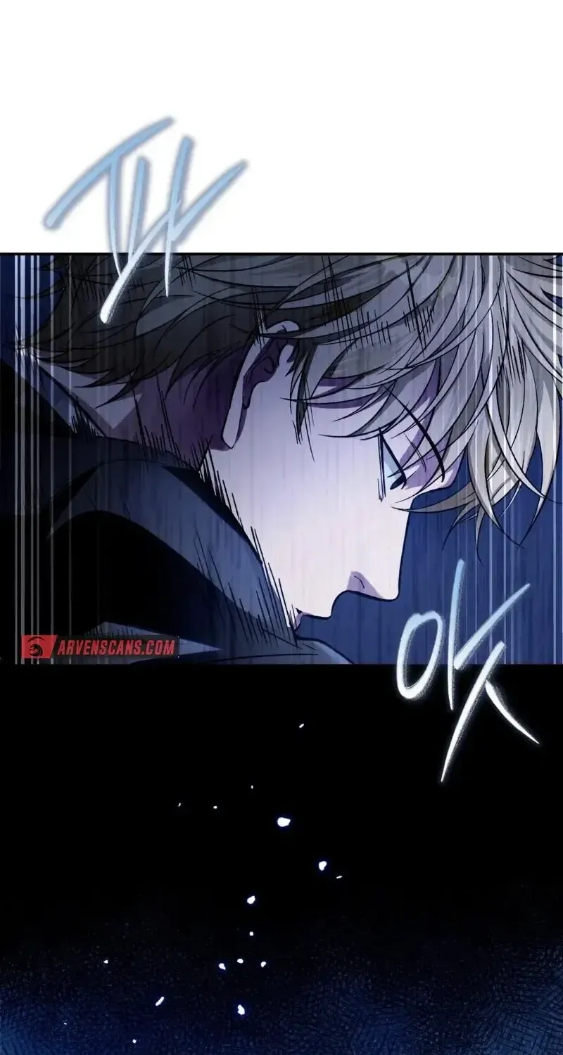 Read The Delusional Hunter in Another chapter 17 image 52 on Lezhin