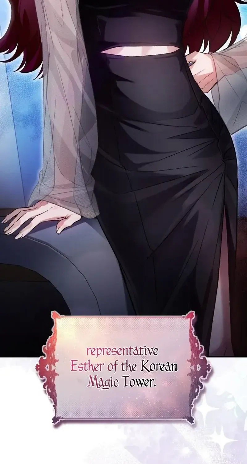 Read The Delusional Hunter in Another chapter 17 image 71 on Lezhin