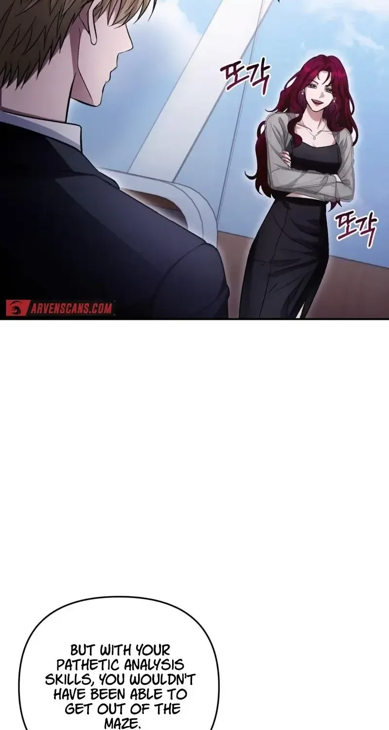 Read The Delusional Hunter in Another chapter 17 image 74 on Lezhin