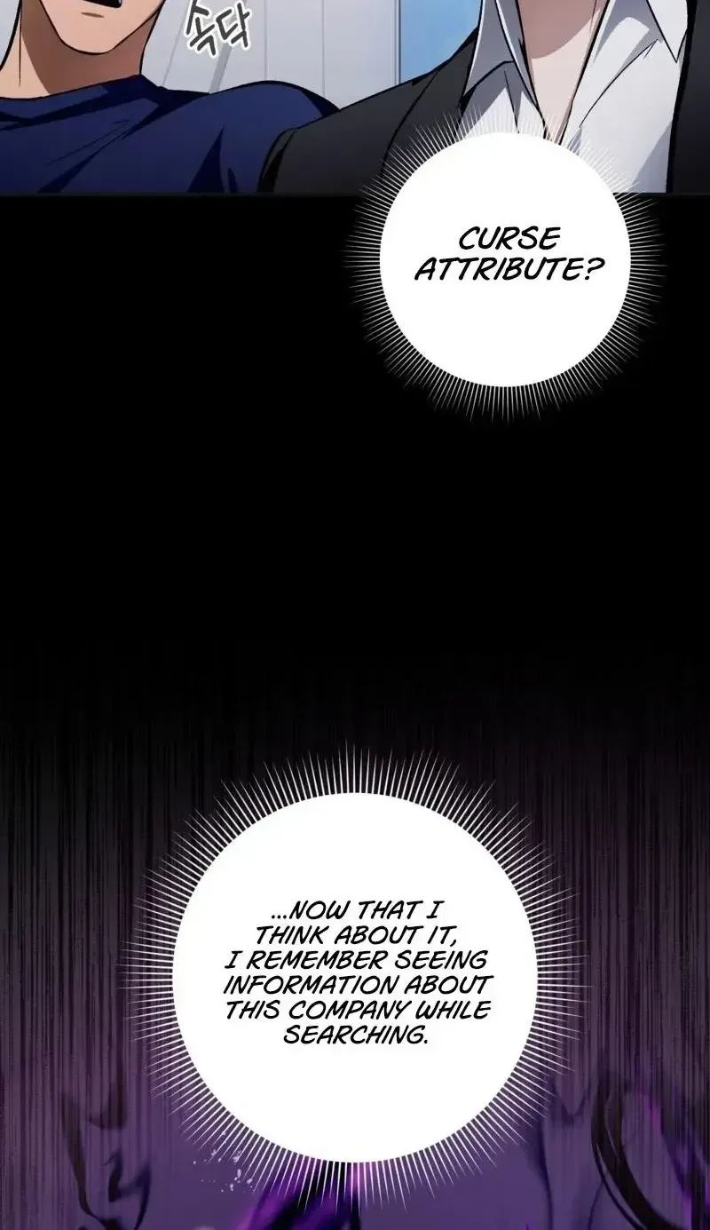 Read The Delusional Hunter in Another chapter 17 image 81 on Lezhin