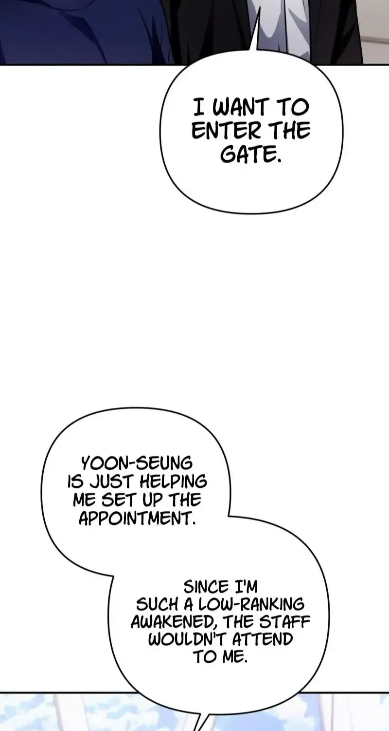 Read The Delusional Hunter in Another chapter 17 image 94 on Lezhin