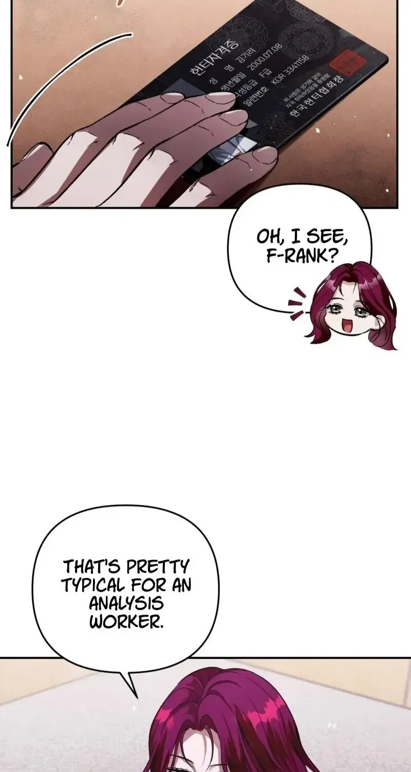 Read The Delusional Hunter in Another chapter 17 image 96 on Lezhin