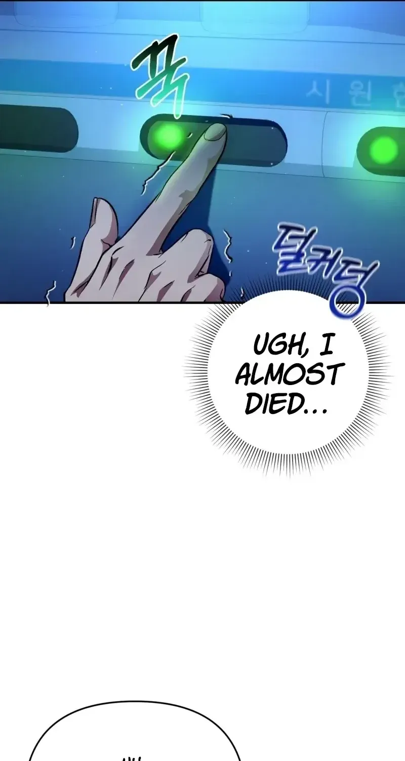 Read The Delusional Hunter in Another chapter 18 image 116 on Lezhin