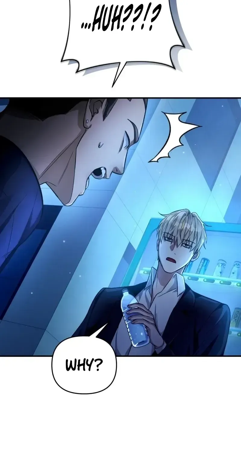 Read The Delusional Hunter in Another chapter 18 image 124 on Lezhin