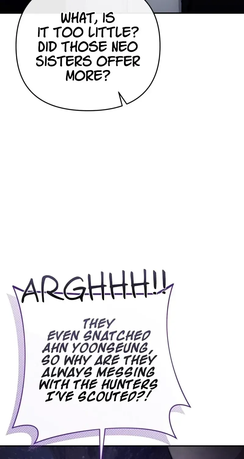 Read The Delusional Hunter in Another chapter 18 image 13 on Lezhin
