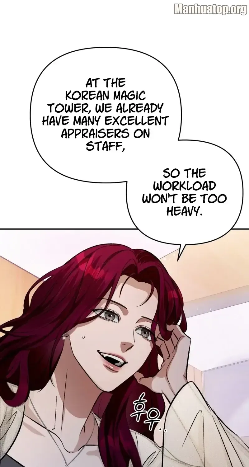 Read The Delusional Hunter in Another chapter 18 image 17 on Lezhin